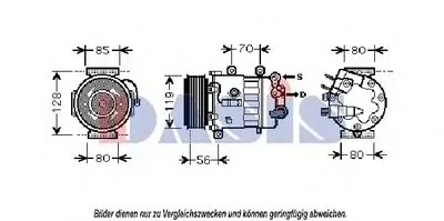 Компрессор, кондиционер AKS DASIS купить