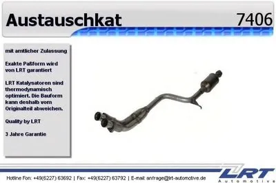 Катализатор для переоборудования LRT купить