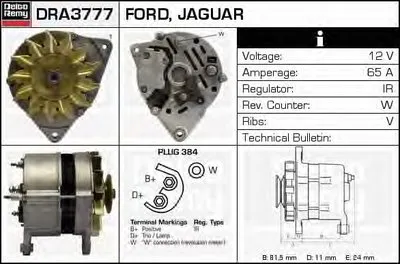 Генератор Remanufactured REMY (Light Duty) DELCO REMY купить