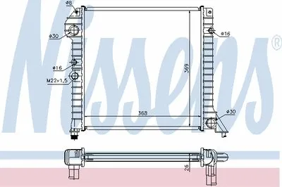 Радиатор, охлаждение двигателя NISSENS купить