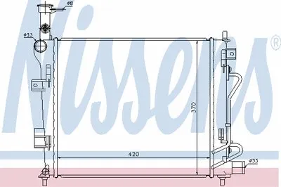 Радиатор, охлаждение двигателя NISSENS купить