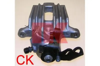 Тормозной суппорт NK купить