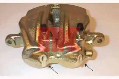 Тормозной суппорт NK купить