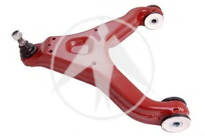 Рычаг независимой подвески колеса, подвеска колеса SIDEM купить