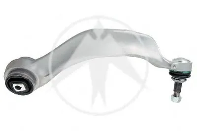 Рычаг независимой подвески колеса, подвеска колеса SIDEM купить