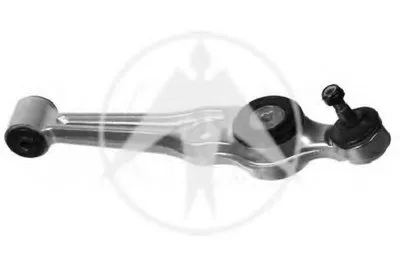 Рычаг независимой подвески колеса, подвеска колеса SIDEM купить