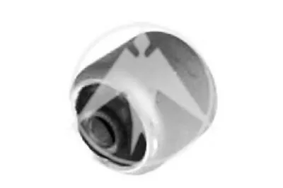 Подвеска, рычаг независимой подвески колеса SIDEM купить