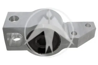 Подвеска, рычаг независимой подвески колеса SIDEM купить