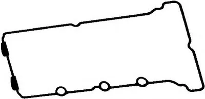 Прокладка, крышка головки цилиндра AJUSA купить