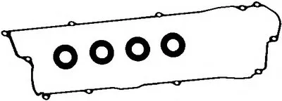 Комплект прокладок, крышка головки цилиндра AJUSA купить