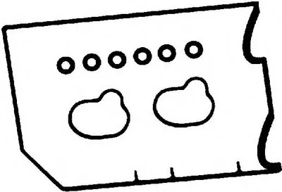 Комплект прокладок, крышка головки цилиндра AJUSA купить