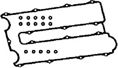 Прокладка, крышка головки цилиндра CORTECO купить