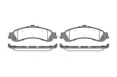 Комплект тормозных колодок, дисковый тормоз REMSA купить