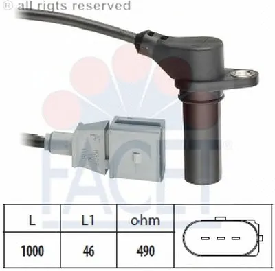 Датчик импульсов; Датчик импульсов, маховик; Датчик, положение распределительного вала