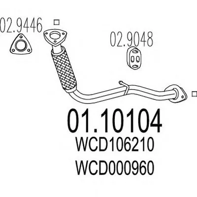 Труба выхлопного газа MTS купить