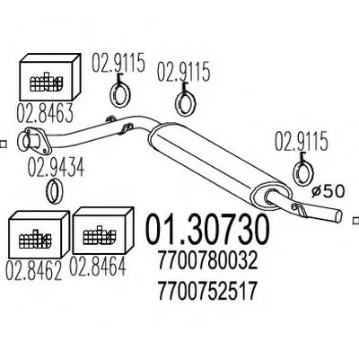 Предглушитель выхлопных газов MTS купить