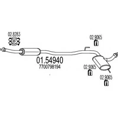 Средний глушитель выхлопных газов MTS купить