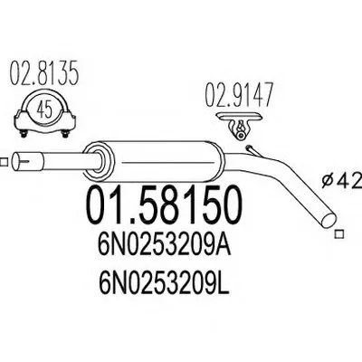 Средний глушитель выхлопных газов MTS купить