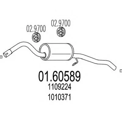 Глушитель выхлопных газов конечный MTS купить