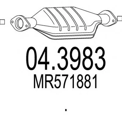 Катализатор для переоборудования MTS купить