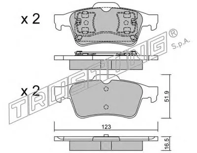 Комплект тормозных колодок, дисковый тормоз TRUSTING купить