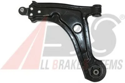 Рычаг независимой подвески колеса, подвеска колеса A.B.S. купить