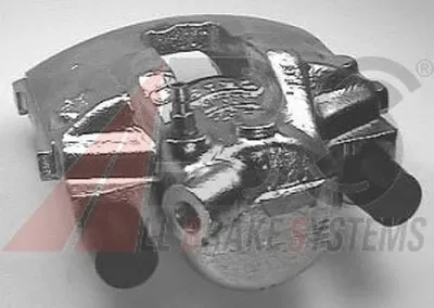 Тормозной суппорт A.B.S. купить