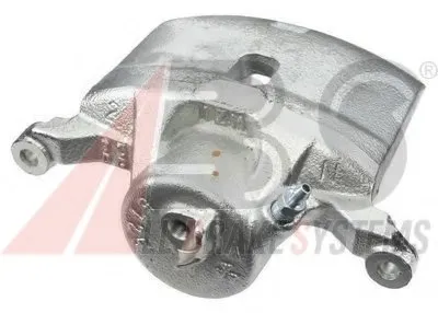 Тормозной суппорт A.B.S. купить