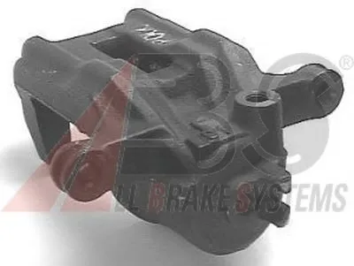 Тормозной суппорт A.B.S. купить