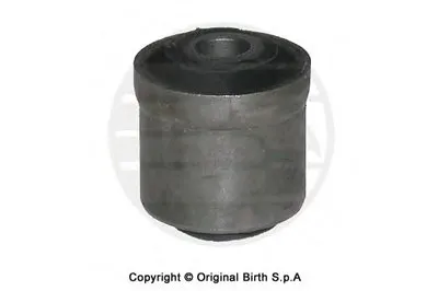 Подвеска, рычаг независимой подвески колеса BIRTH купить