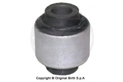 Подвеска, рычаг независимой подвески колеса BIRTH купить