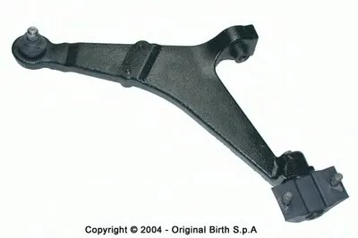 Рычаг независимой подвески колеса, подвеска колеса BIRTH купить