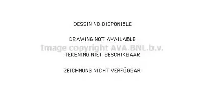 Электродвигатель, вентиляция салона AVA QUALITY COOLING купить