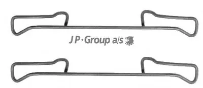 Комплектующие, колодки дискового тормоза QH JP GROUP купить