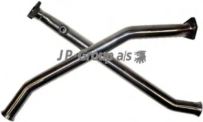 Катализатор для переоборудования DANSK JP GROUP купить