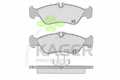 Комплект тормозных колодок, дисковый тормоз KAGER купить