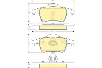 Комплект тормозных колодок, дисковый тормоз GIRLING купить