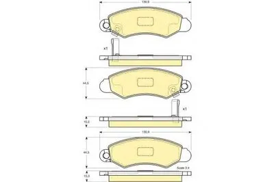 Комплект тормозных колодок, дисковый тормоз GIRLING купить