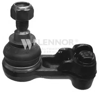 Наконечник поперечной рулевой тяги KAWE купить