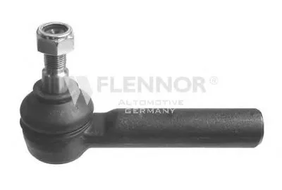 Наконечник поперечной рулевой тяги KAWE купить