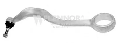 Рычаг независимой подвески колеса, подвеска колеса KAWE купить