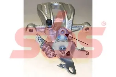 Тормозной суппорт sbs купить