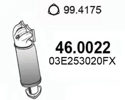 Катализатор для переоборудования ASSO купить