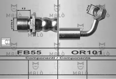 Тормозной шланг MALÒ купить