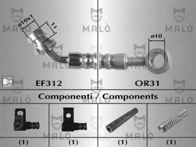 Тормозной шланг MALÒ купить