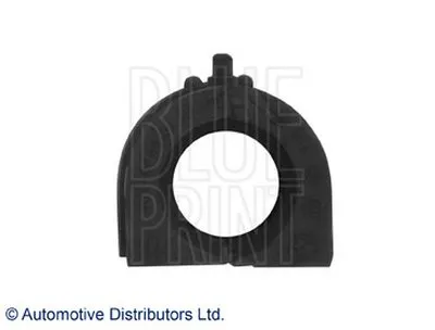 Опора, стабилизатор BLUE PRINT купить