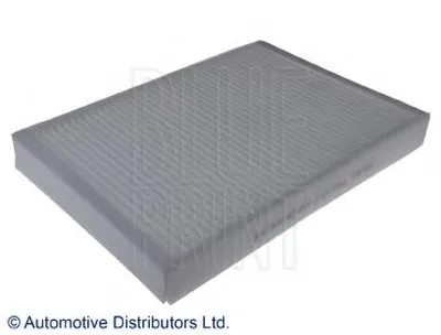 Фильтр, воздух во внутренном пространстве BLUE PRINT купить