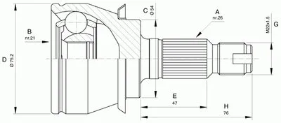 Шарнирный комплект, приводной вал SPIN OPEN PARTS купить
