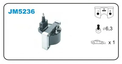 Катушка зажигания JANMOR купить