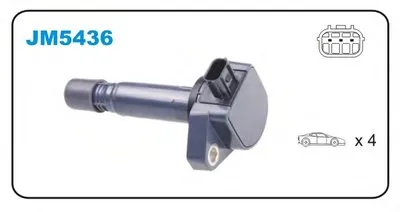 Катушка зажигания JANMOR купить